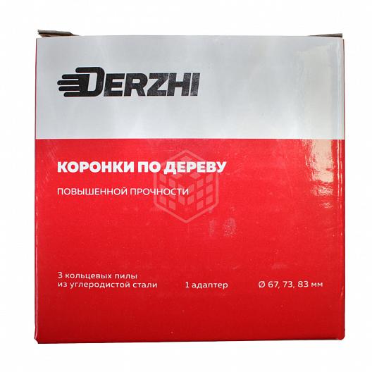 УТАГ0075798_0