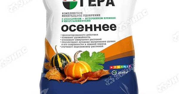 УТАГ0075070_0