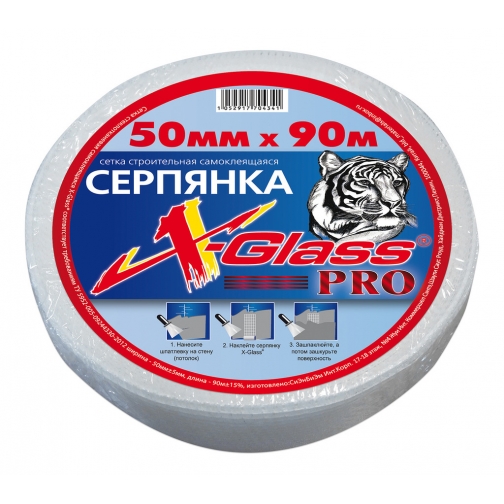 УТАГ0072978_0