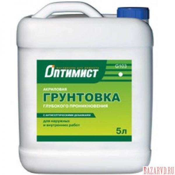 УТ000011531_0