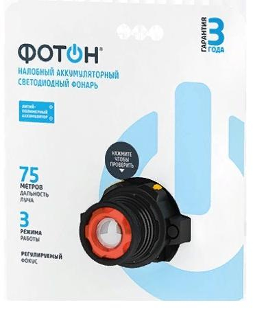 УТ000027248_0