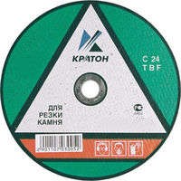 УТАГ0072665_0