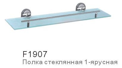 УТ000002839_0
