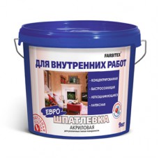УТ000005253_0