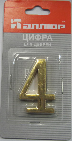 УТ000002151_0