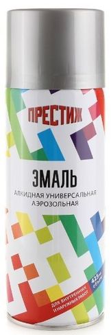 УТСЗ0058632_0