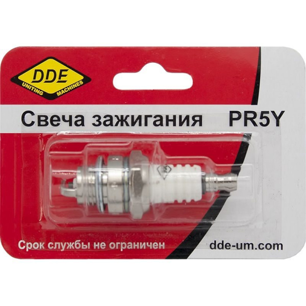 УТАГ0073533_0
