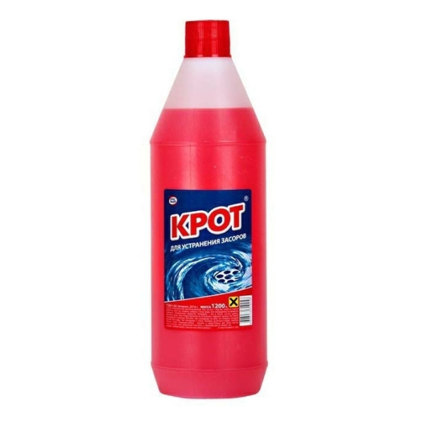 РДВ00042665_0