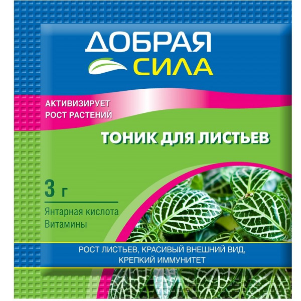 УТАГ0074559_0