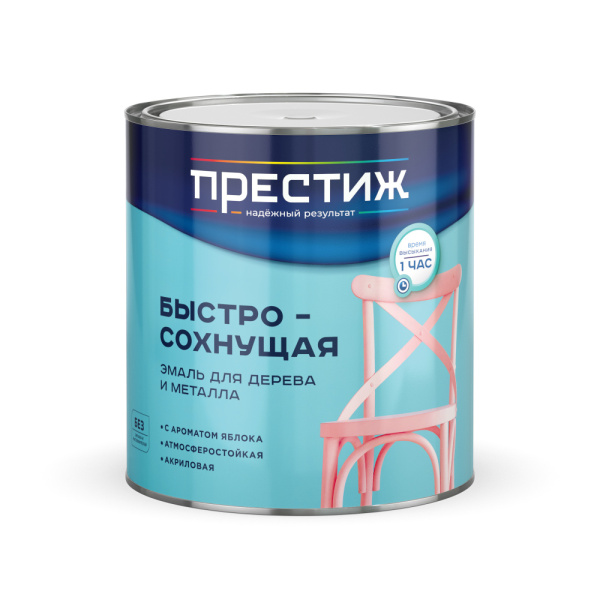 УТАГ0073329_0