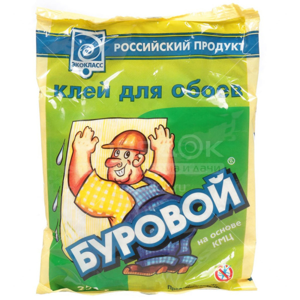УТАГ0071756_0