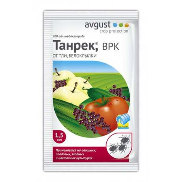 УТАГ0070802_0