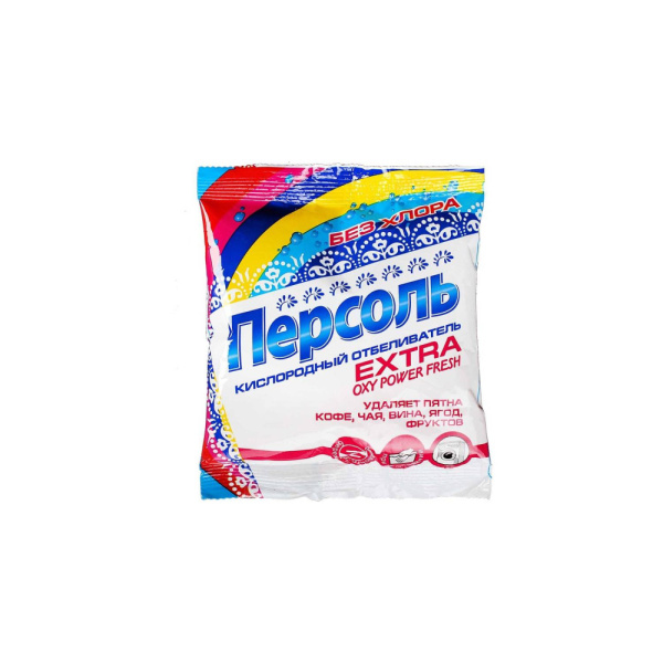 УТАГ0073259_0