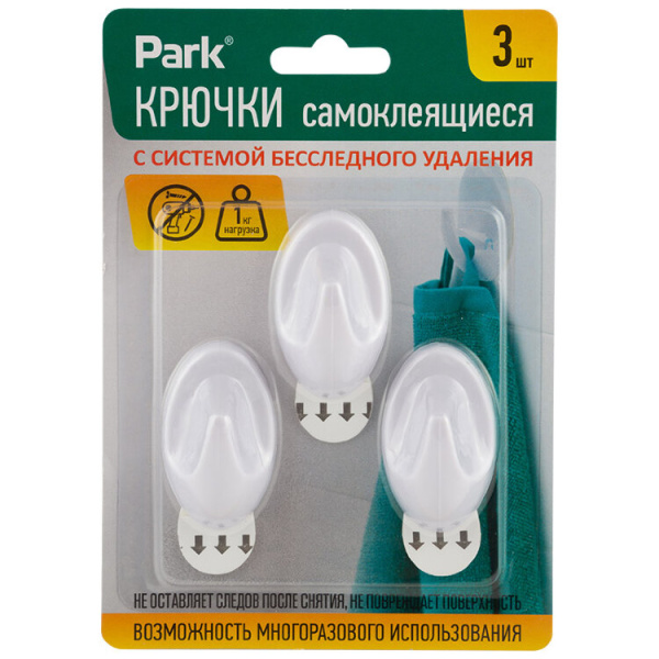 УТАГ0074331_0