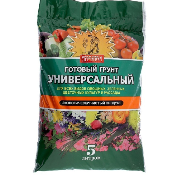 УТАГ0073416_0