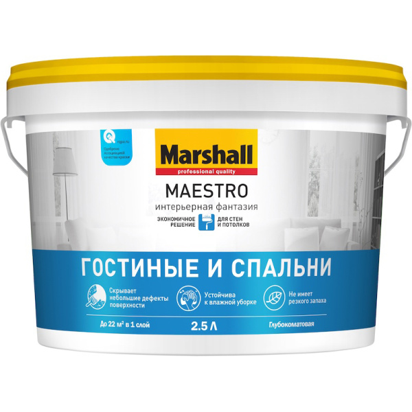 ОКТ00030035_0