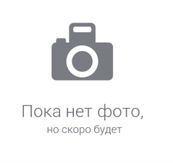 УТСЗ0066495_0