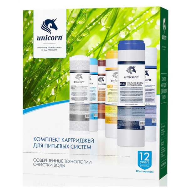 УТАГ0076520_0