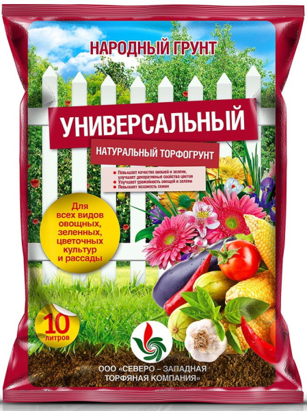 УТ000015858_0