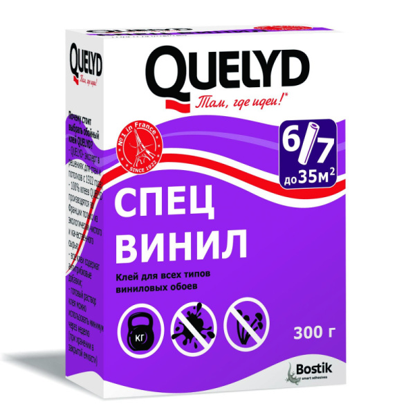 УТ000014518_0