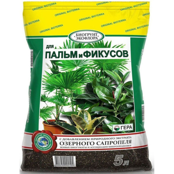 УТАГ0072784_0