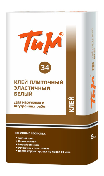 УТ000021359_0