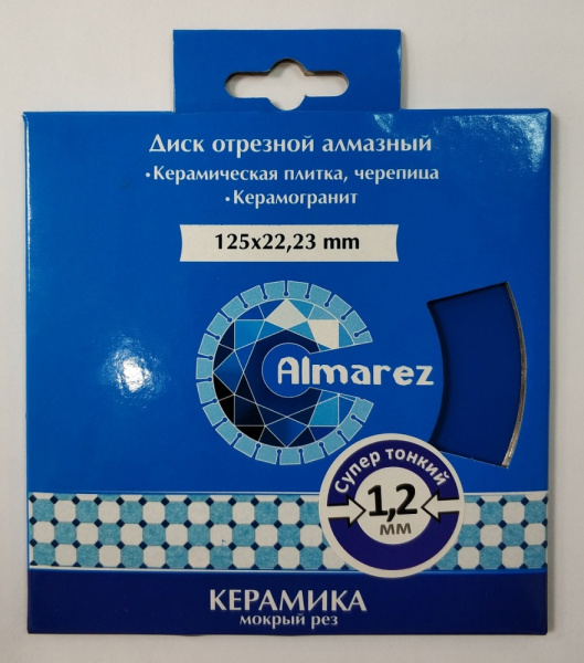 УТСЗ0061973_0