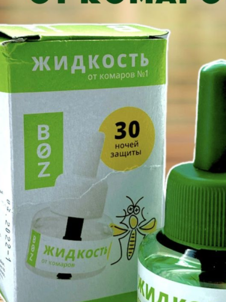 АВИ00068975_0