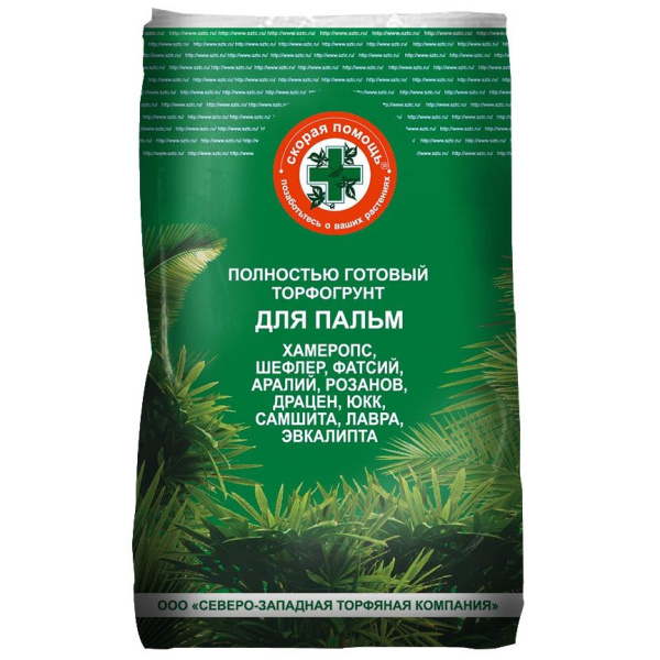 УТАГ0070490_0
