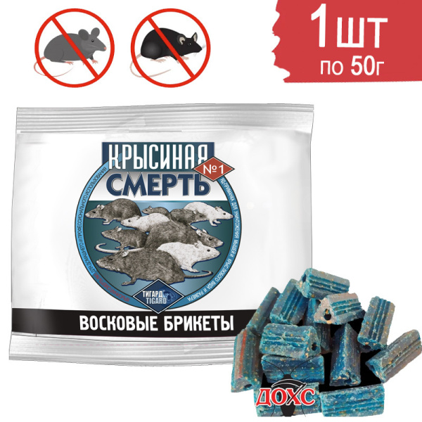 УТАГ0075956_0