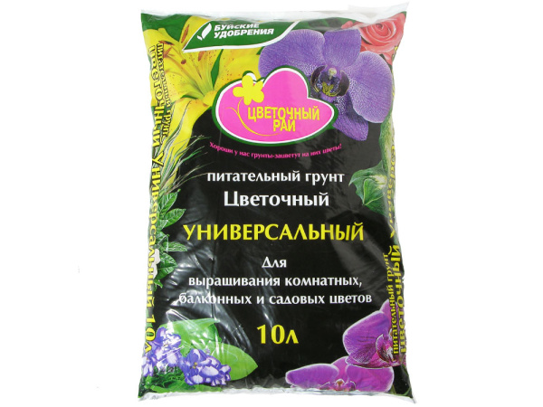 УТАГ0073567_0