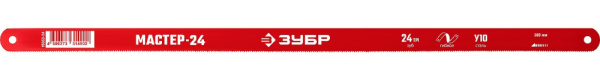 УТ000026939_0