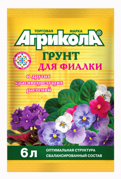 УТАГ0075456_0