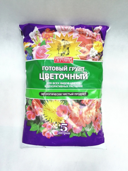 УТАГ0073060_0