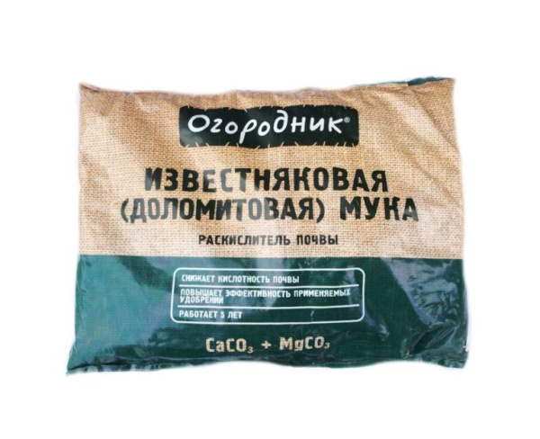 УТАГ0072395_0