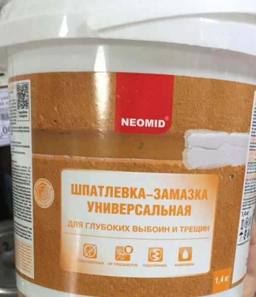 УТ000004529_0