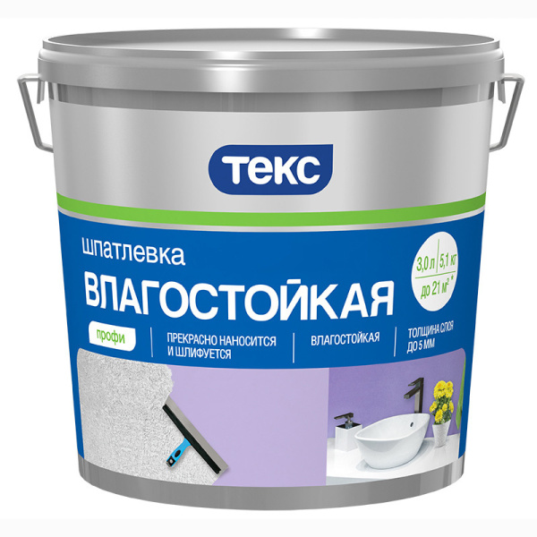 УТКМР082148_0