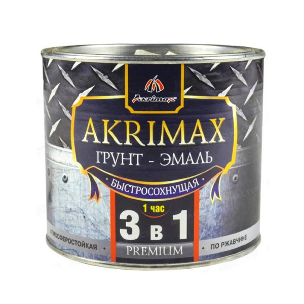 УТ000018995_0