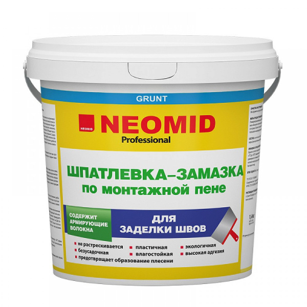 УТАГ0070922_0