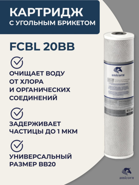 УТАГ0076691_0