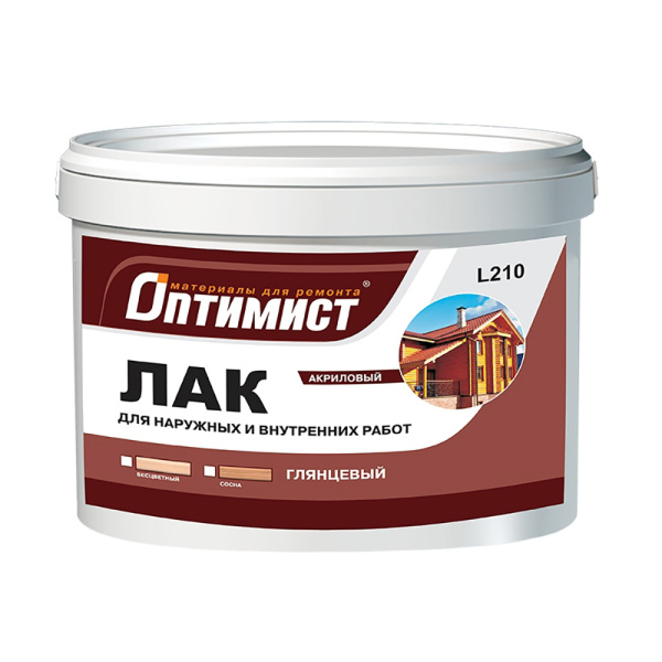 УТСЗ0054057_0