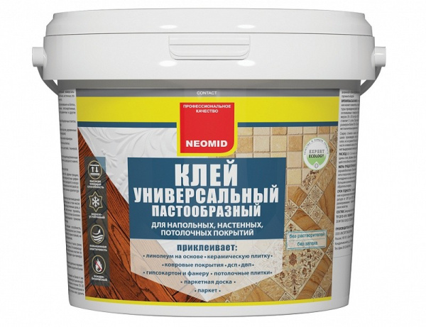 УТАГ0074043_0