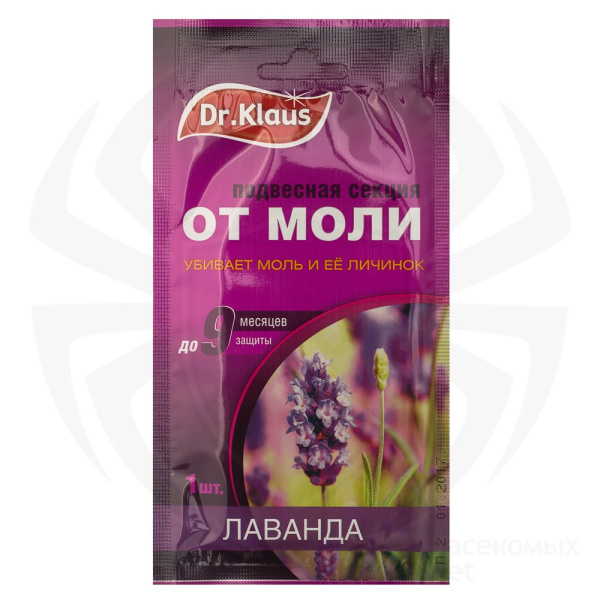 УТАГ0074536_0
