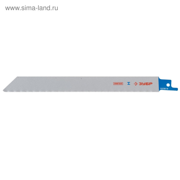 УТКМР081895_0
