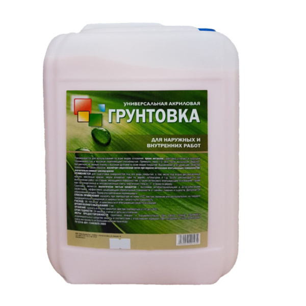 УТСЗ0062159_0