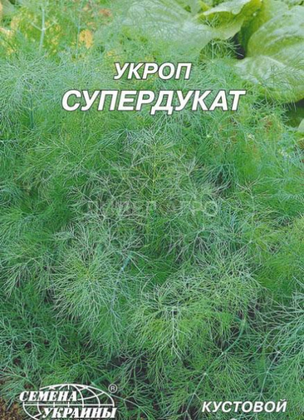УТАГ0072491_0